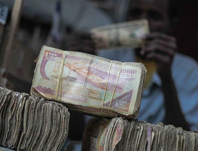 Somali finance ministry reports 12% increase in domestic revenue for 2024